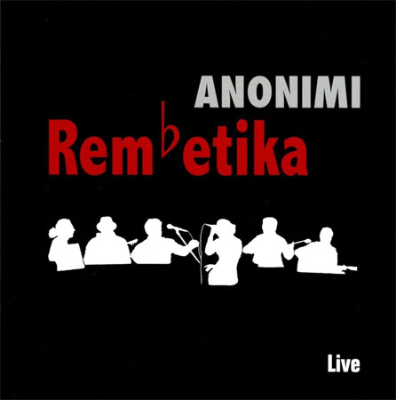Anonimi - Rembetika